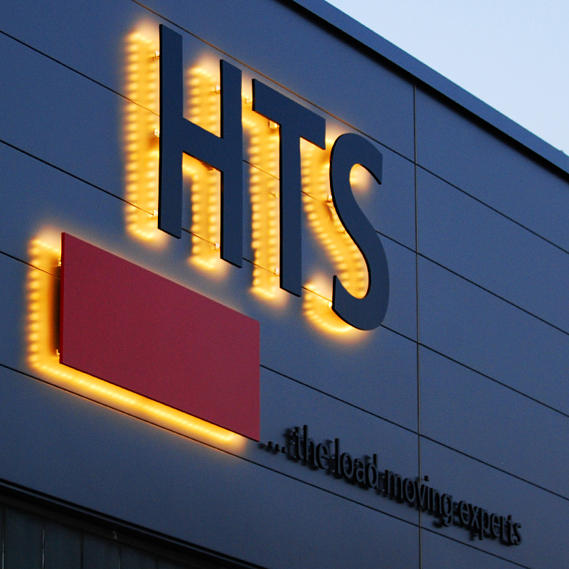 HTS Logo